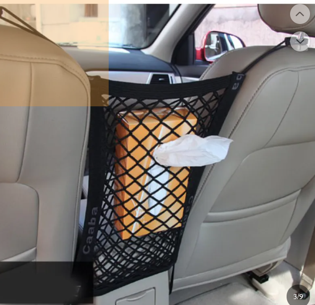 Car Pet Safety Barrier Net